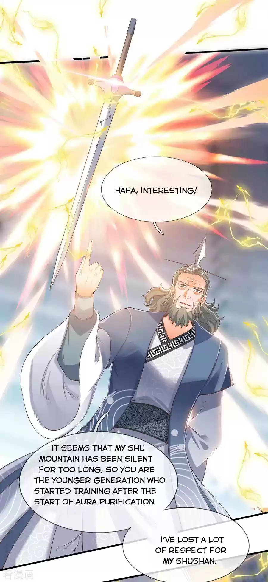 Wan Gu Shen Wang Chapter 189