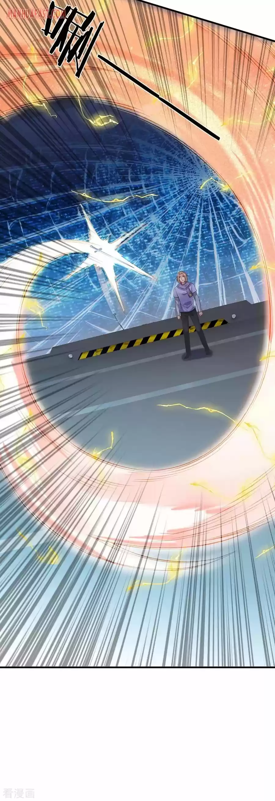 Wan Gu Shen Wang Chapter 189