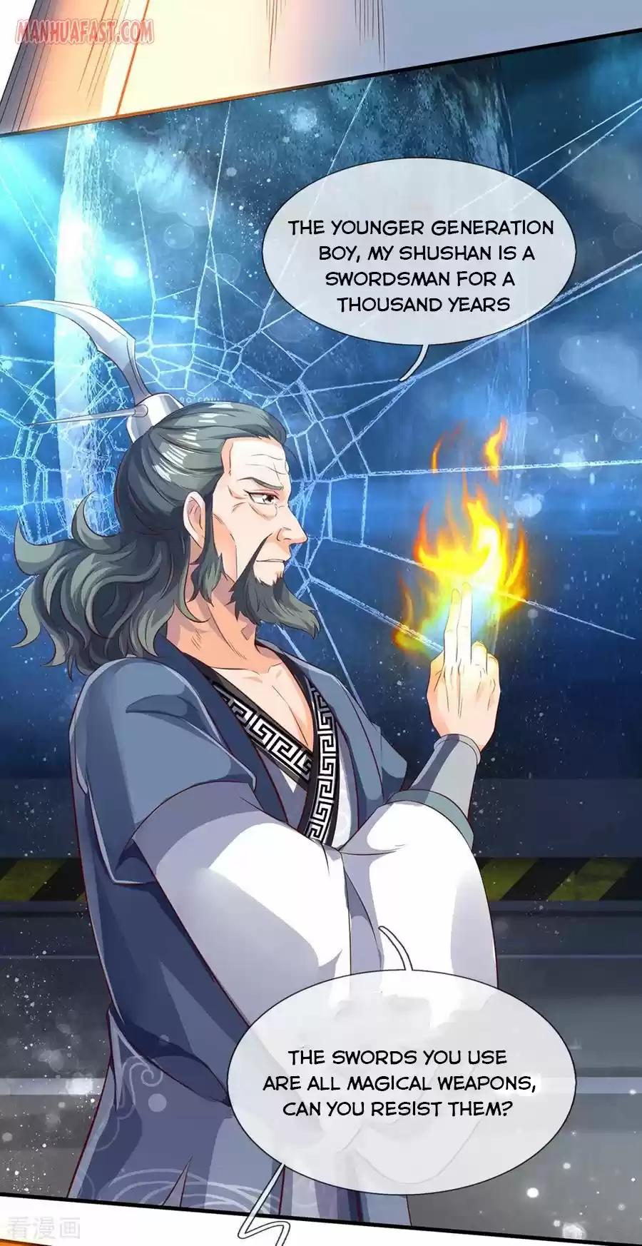 Wan Gu Shen Wang Chapter 190