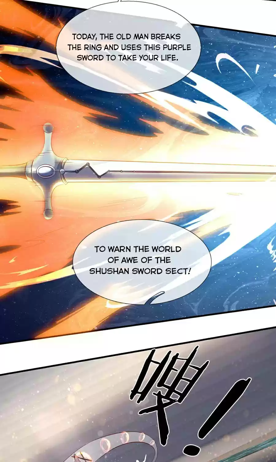 Wan Gu Shen Wang Chapter 190