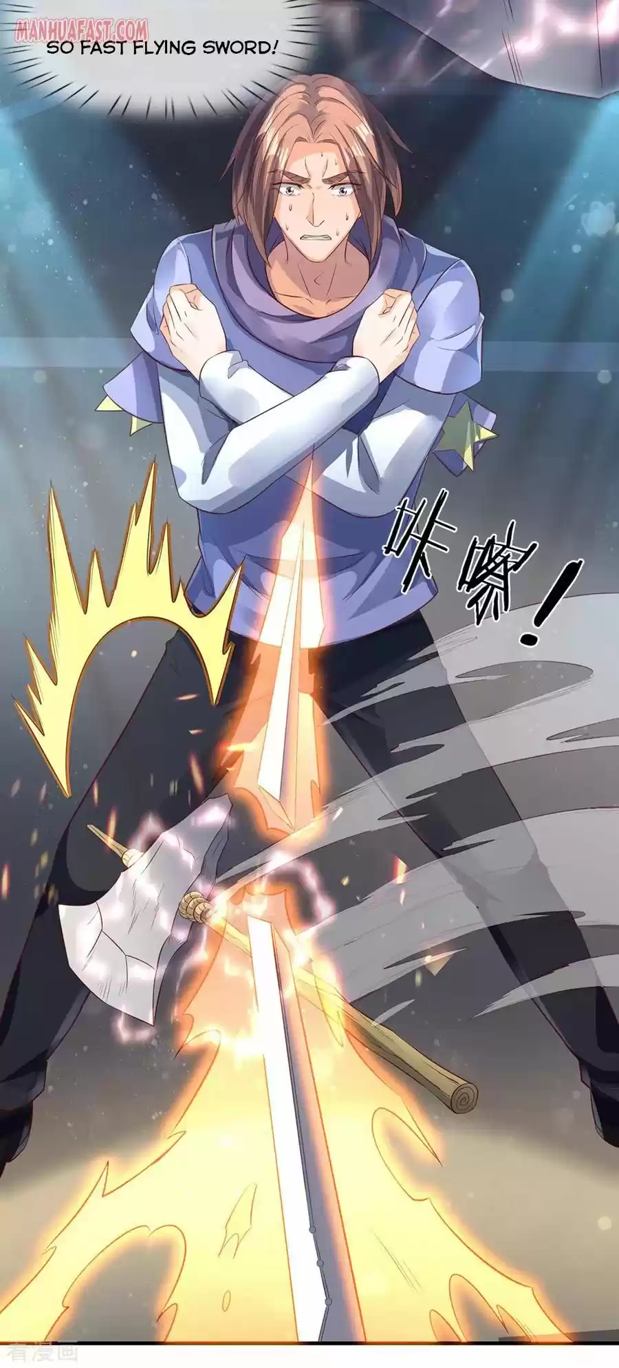 Wan Gu Shen Wang Chapter 190