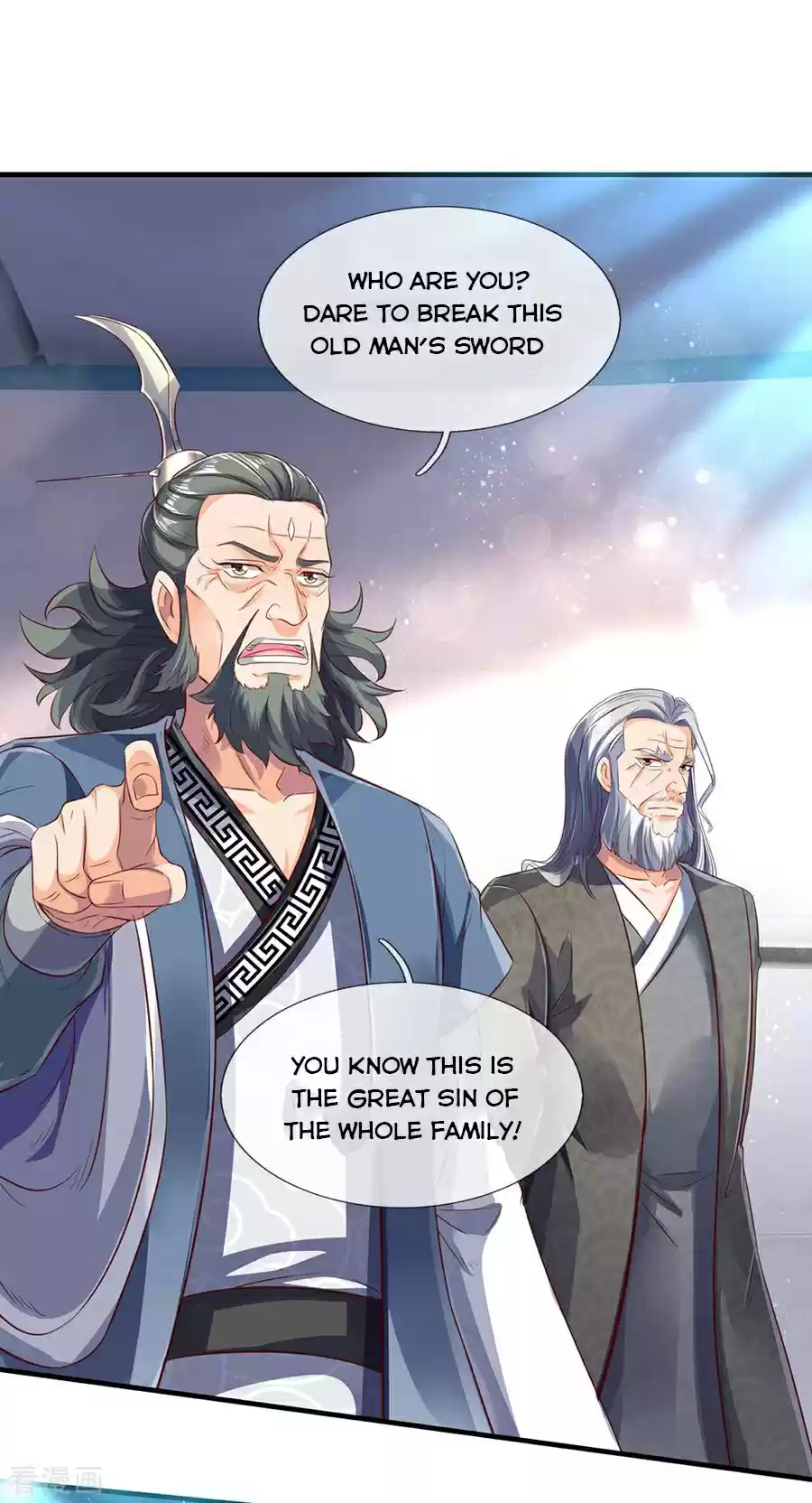 Wan Gu Shen Wang Chapter 190