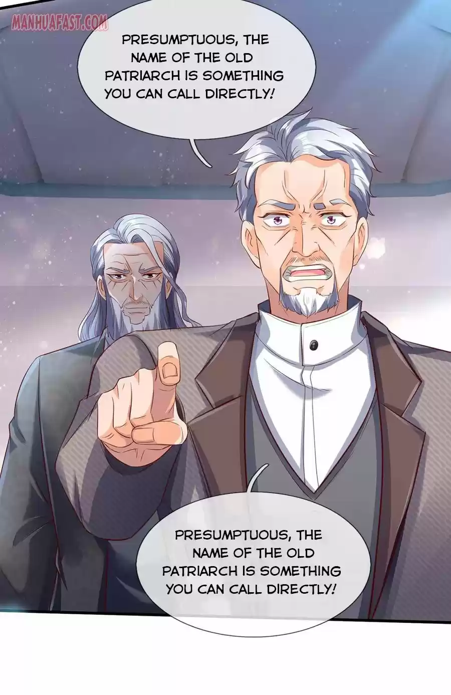 Wan Gu Shen Wang Chapter 190