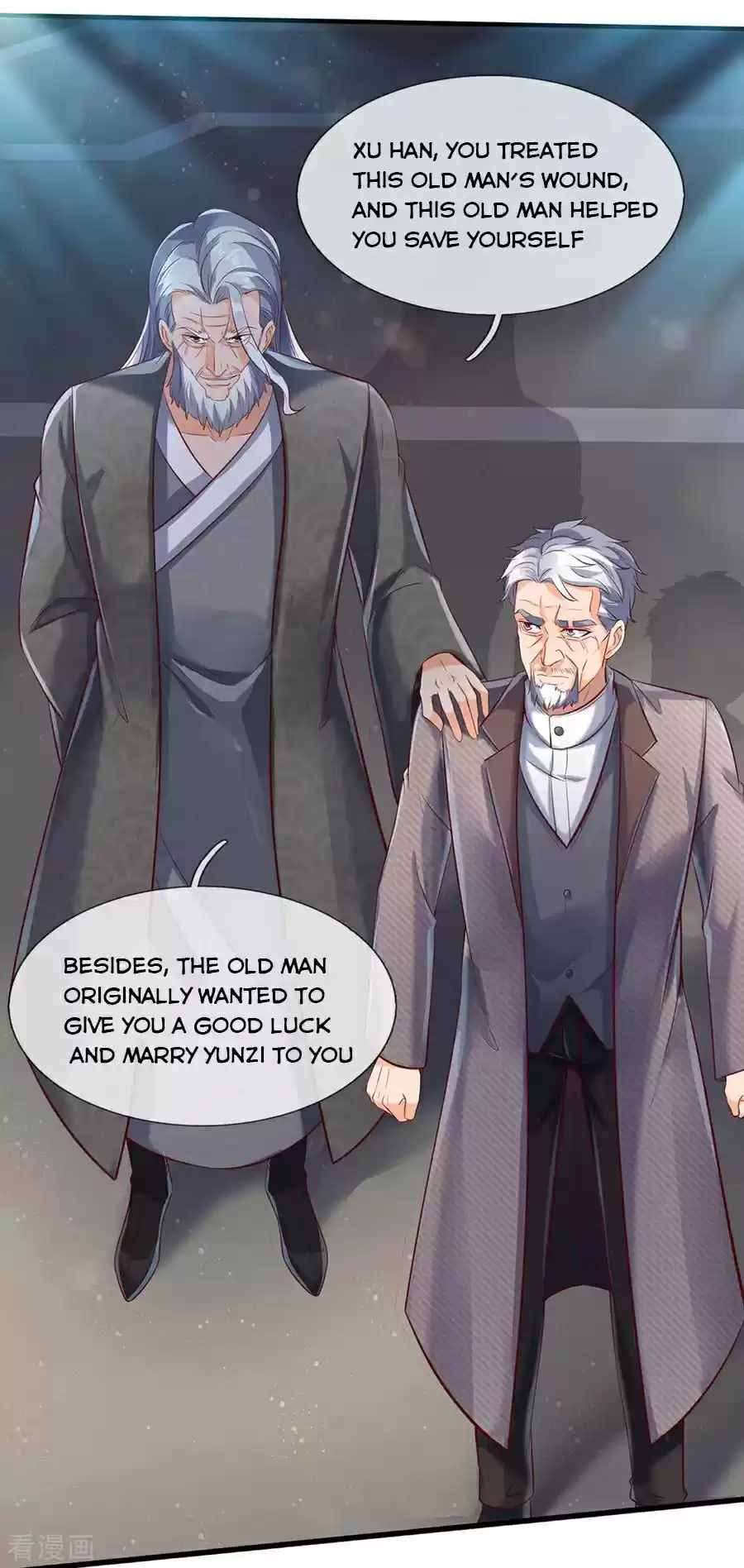 Wan Gu Shen Wang Chapter 190