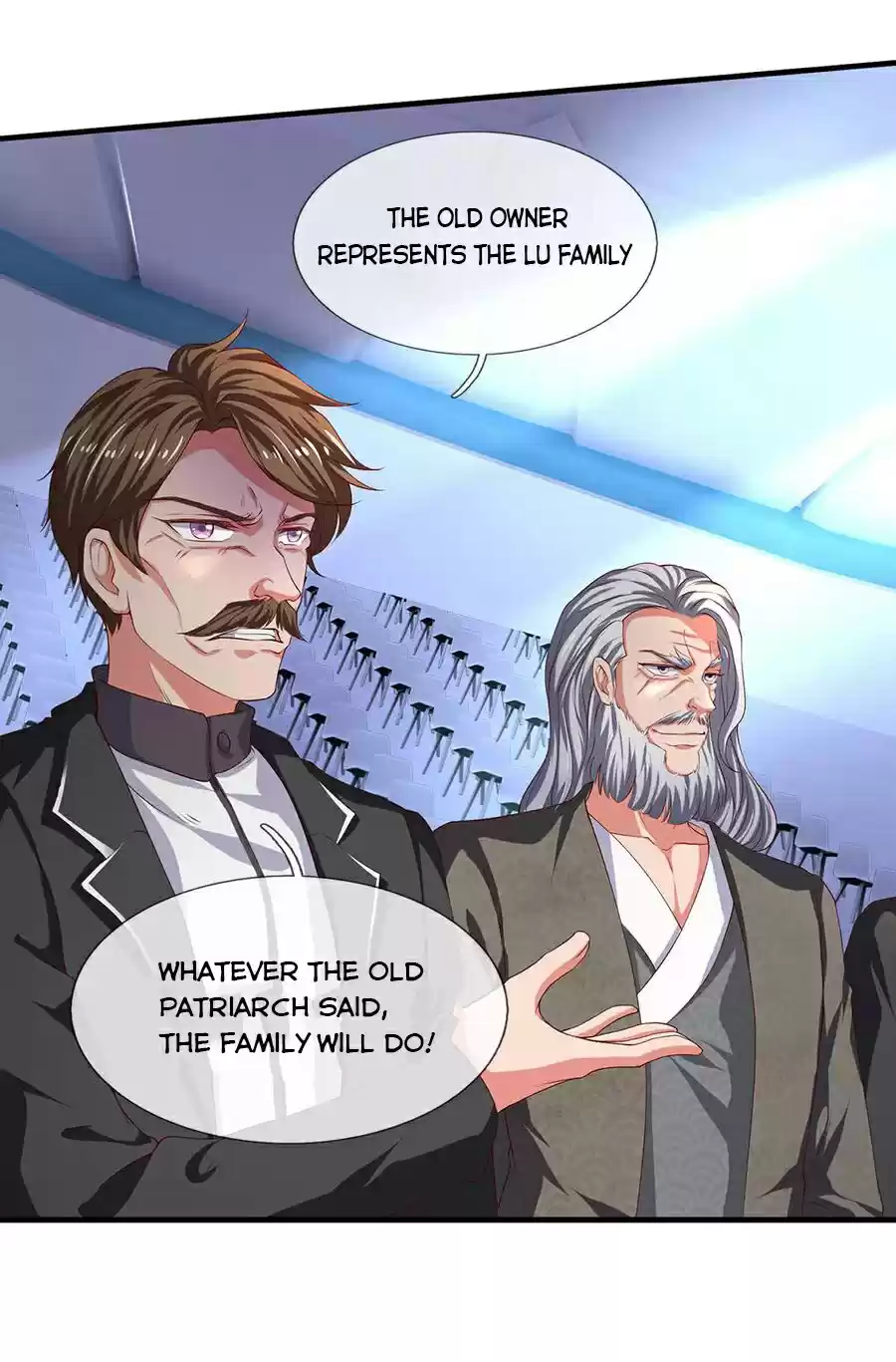 Wan Gu Shen Wang Chapter 191