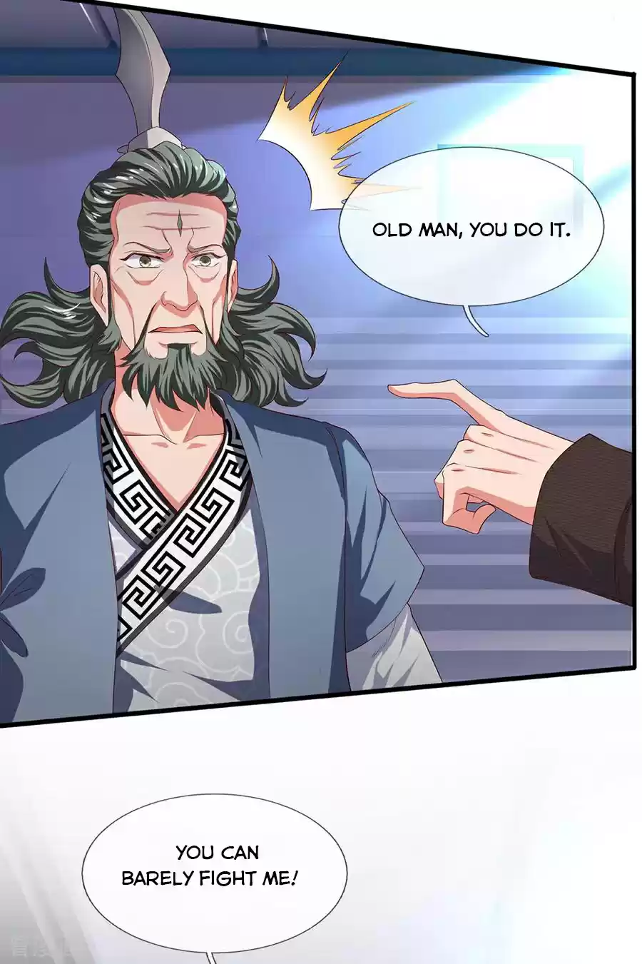 Wan Gu Shen Wang Chapter 191