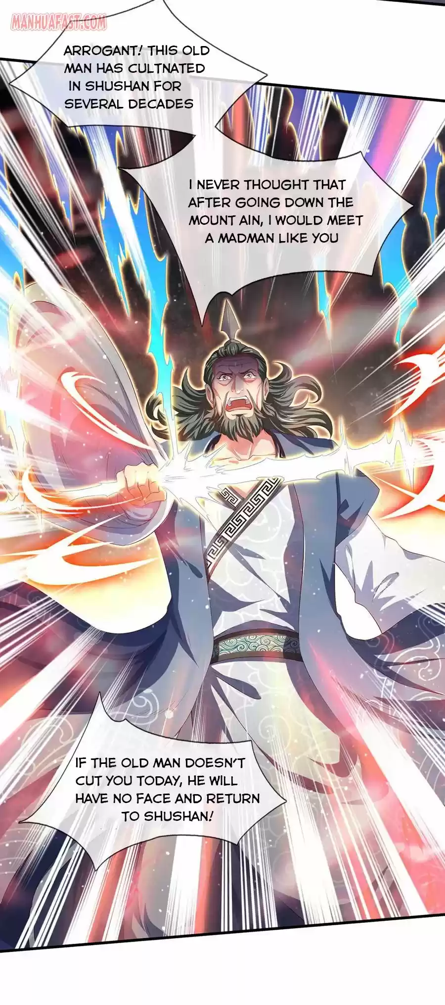 Wan Gu Shen Wang Chapter 191