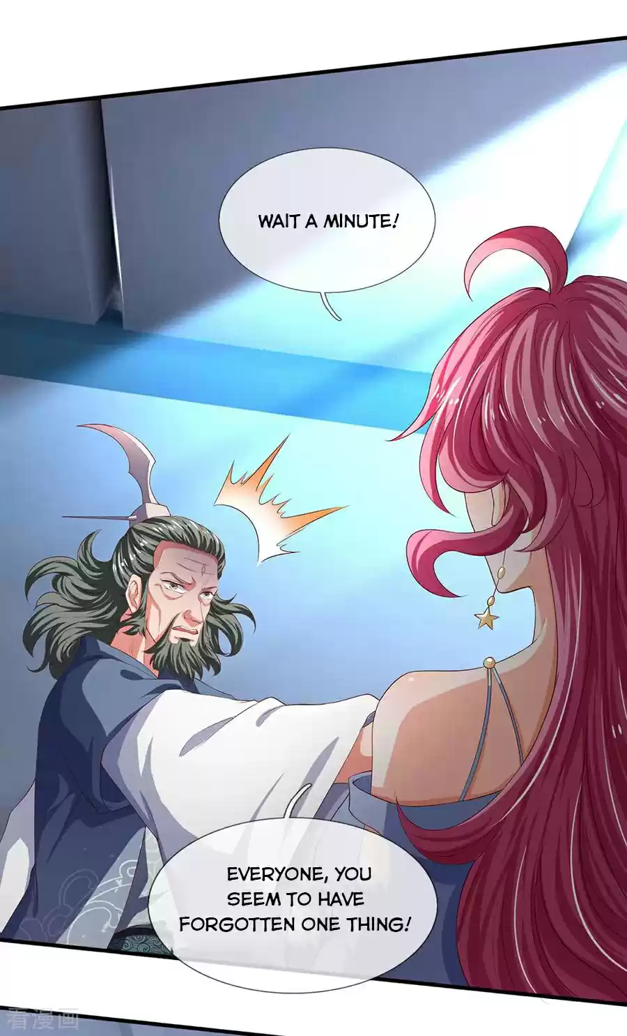 Wan Gu Shen Wang Chapter 191