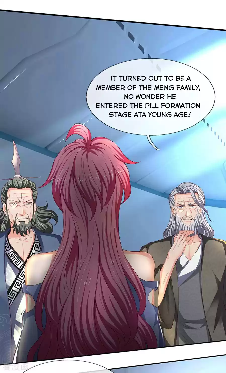 Wan Gu Shen Wang Chapter 191