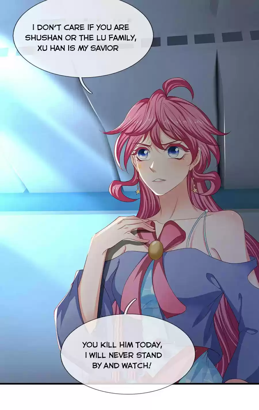 Wan Gu Shen Wang Chapter 191