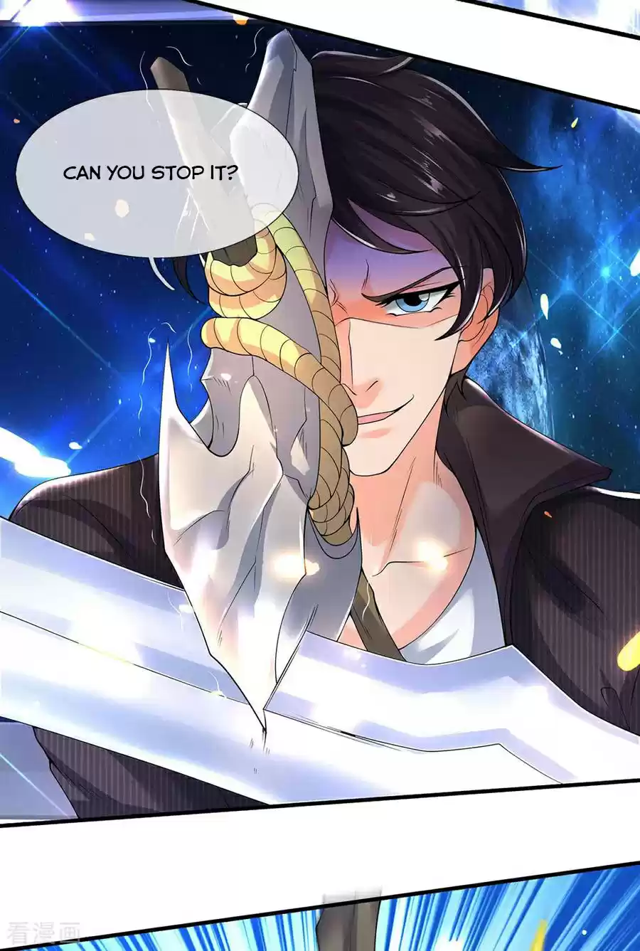 Wan Gu Shen Wang Chapter 192