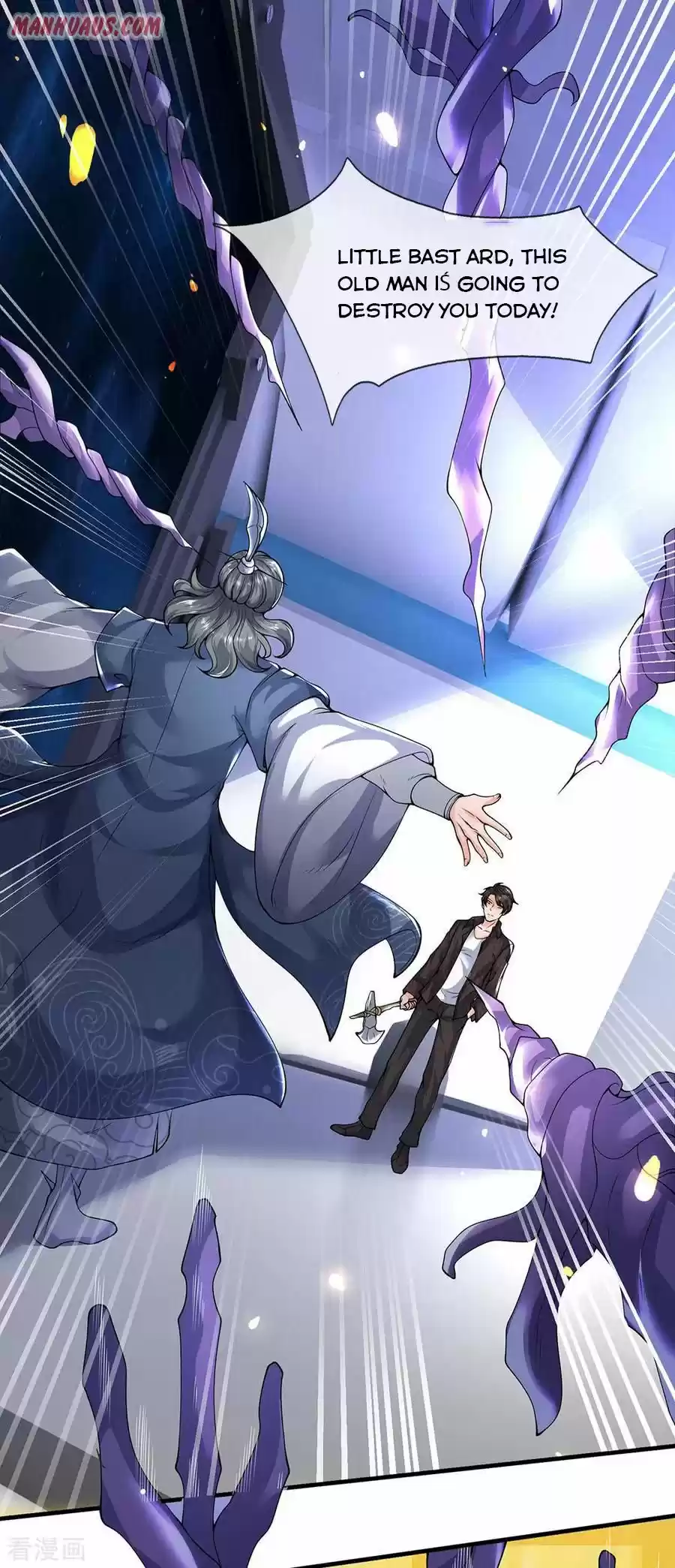 Wan Gu Shen Wang Chapter 192