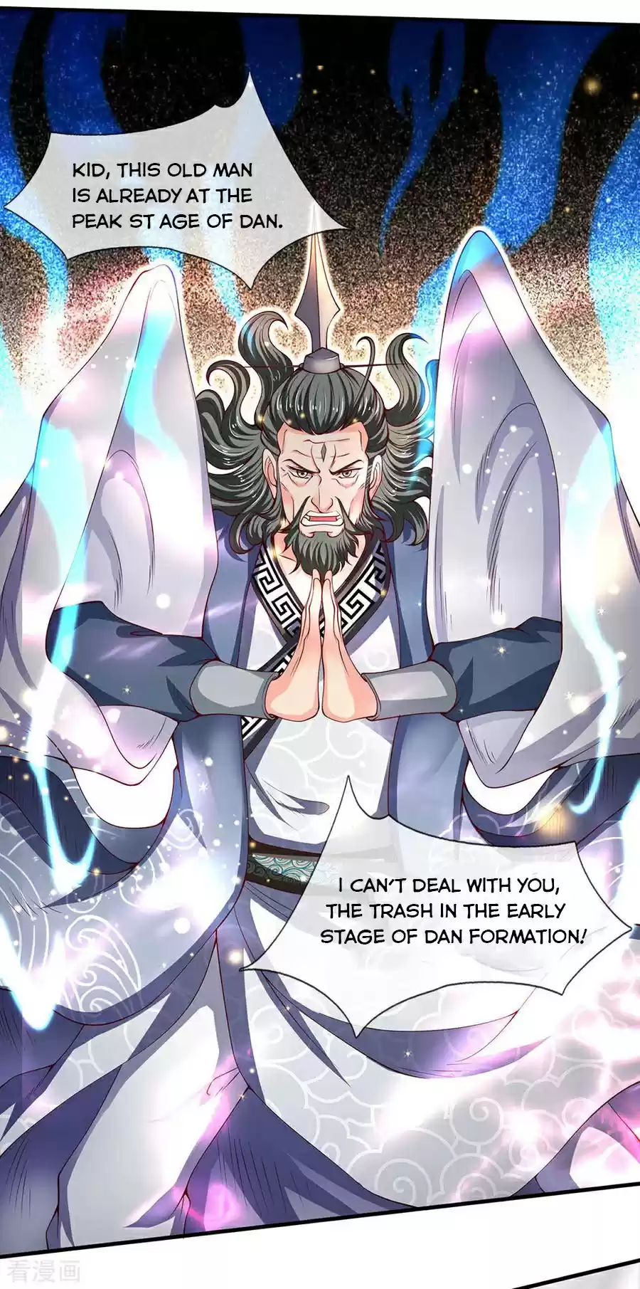 Wan Gu Shen Wang Chapter 192