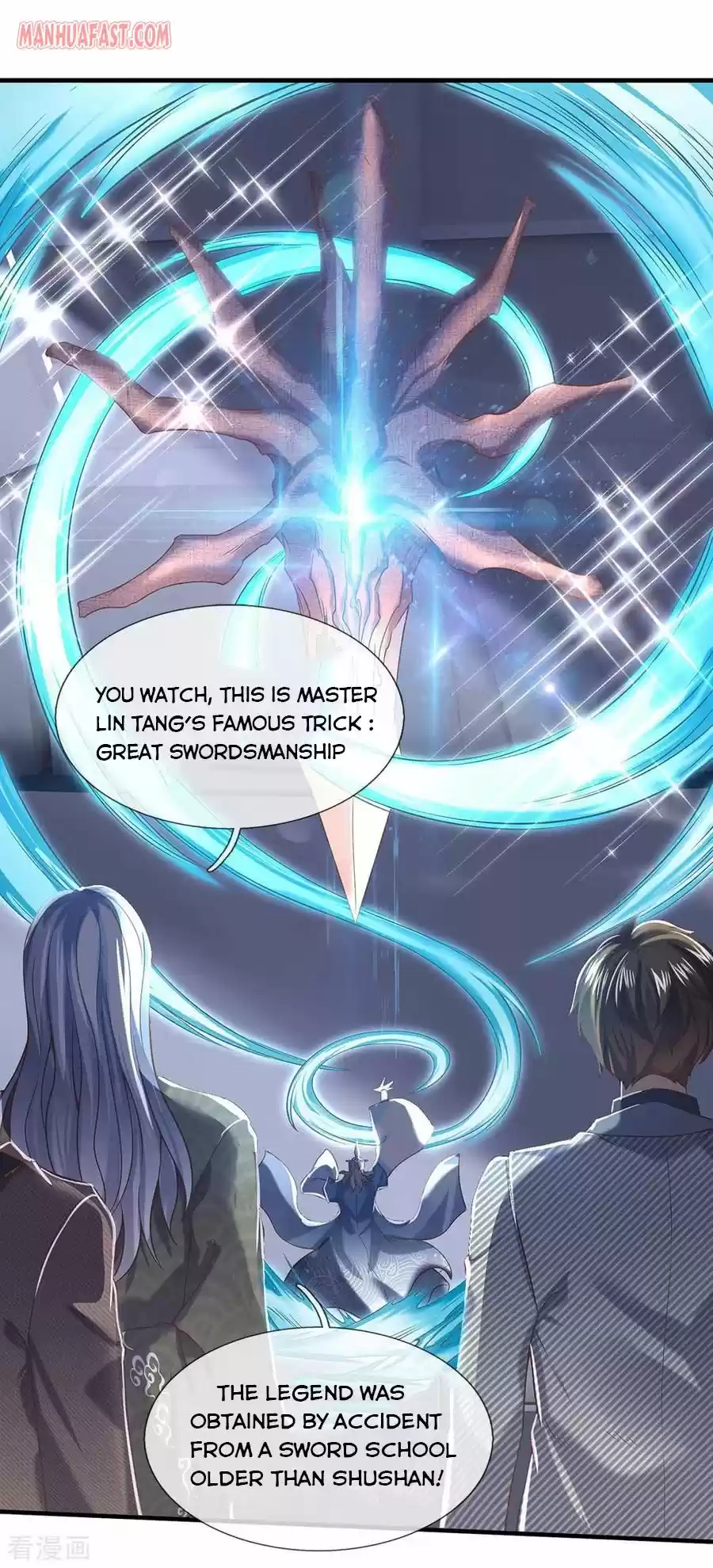 Wan Gu Shen Wang Chapter 193