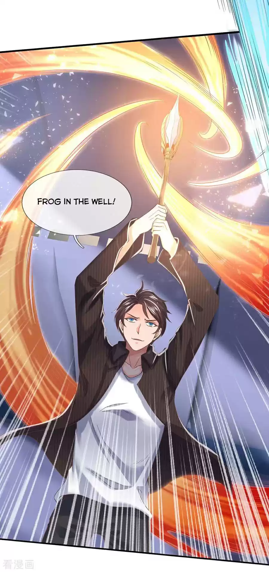 Wan Gu Shen Wang Chapter 193