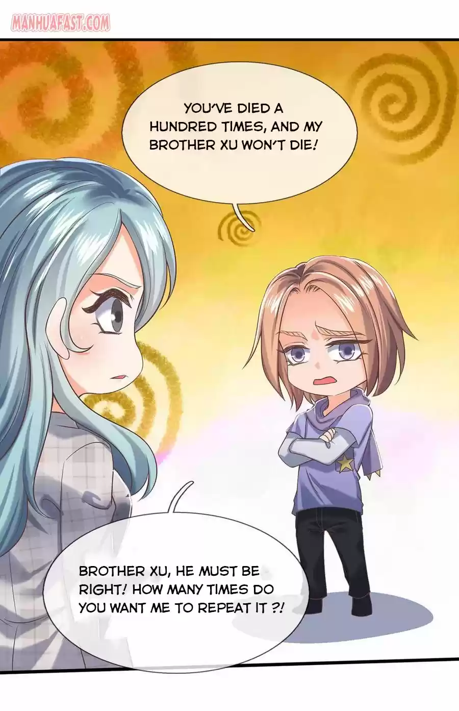 Wan Gu Shen Wang Chapter 193