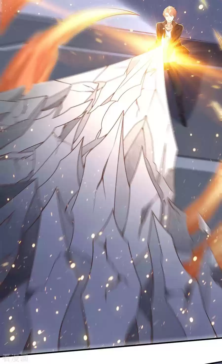 Wan Gu Shen Wang Chapter 193