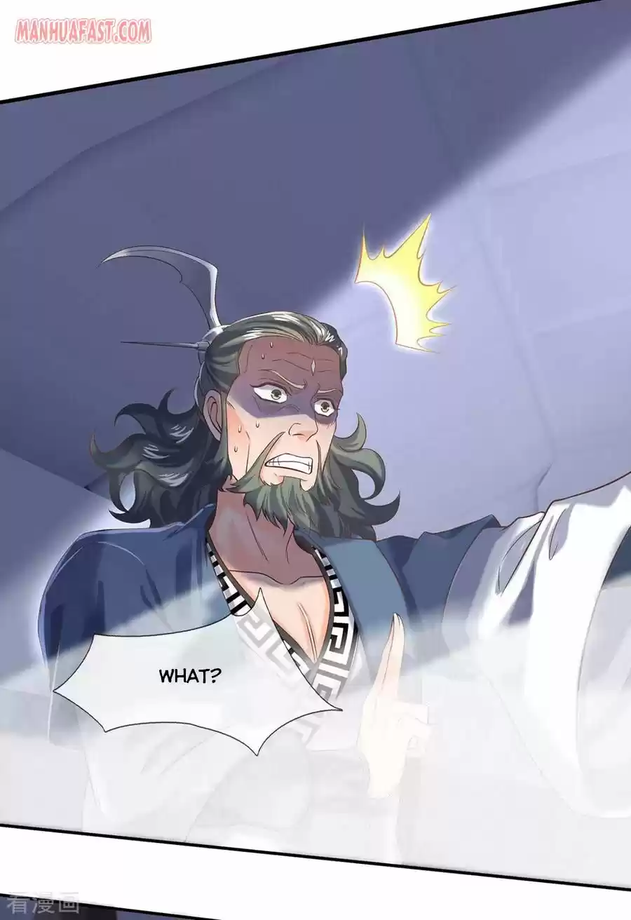 Wan Gu Shen Wang Chapter 193