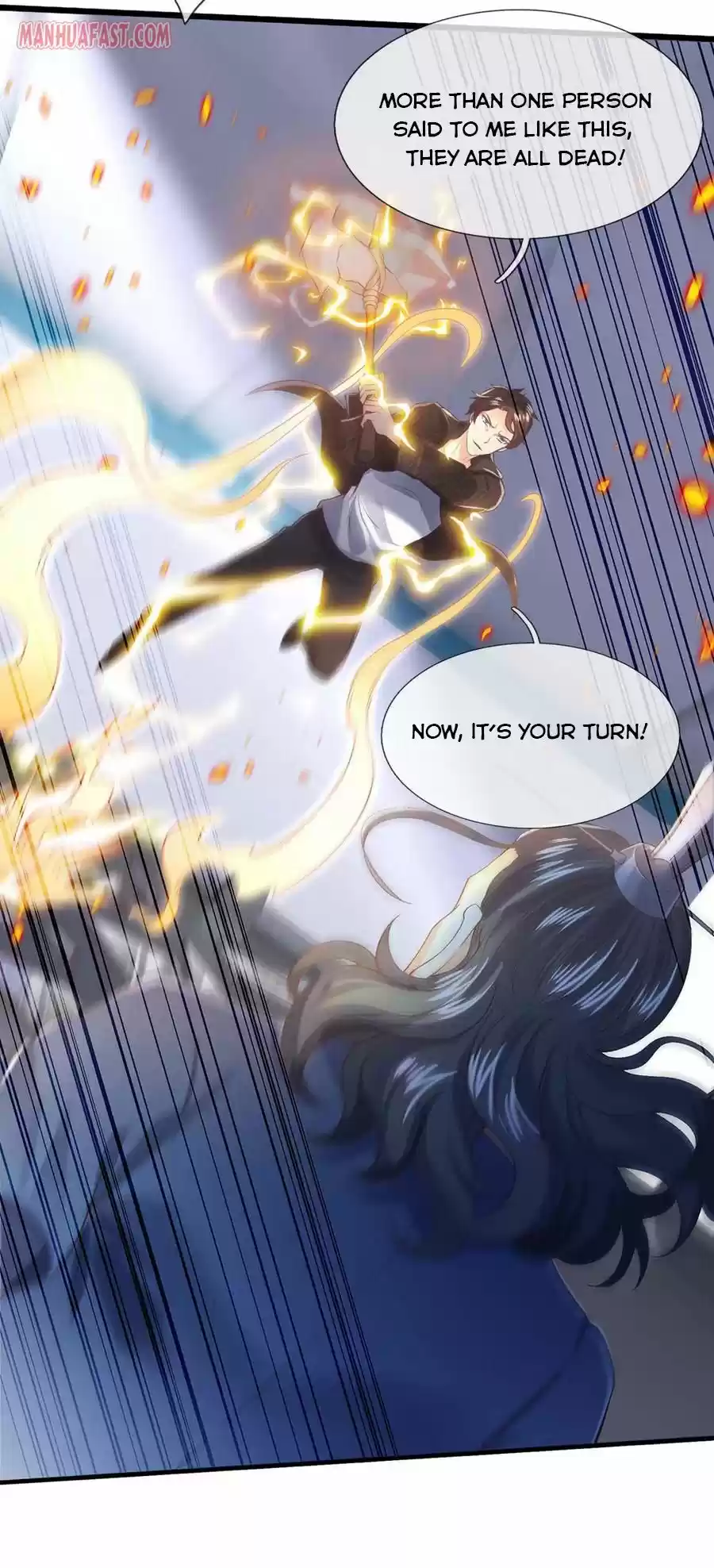 Wan Gu Shen Wang Chapter 193