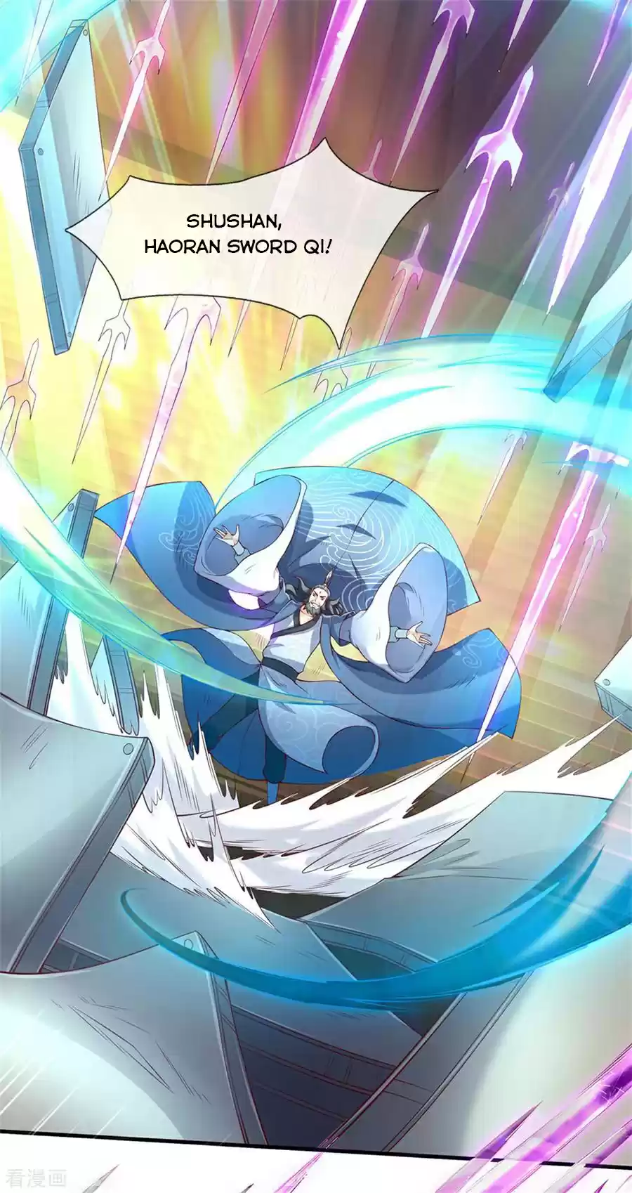 Wan Gu Shen Wang Chapter 194