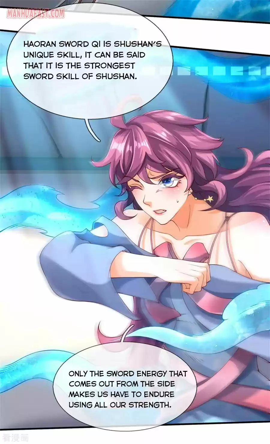 Wan Gu Shen Wang Chapter 194