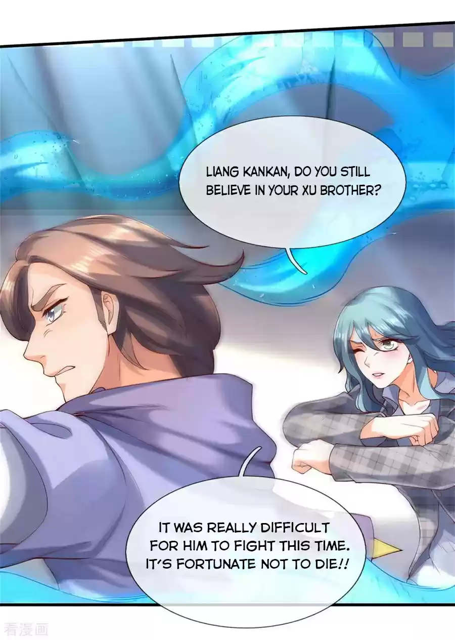 Wan Gu Shen Wang Chapter 194