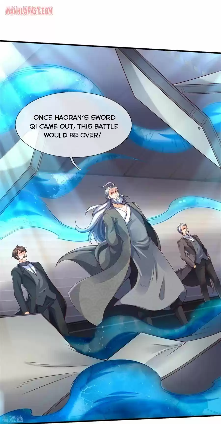 Wan Gu Shen Wang Chapter 194