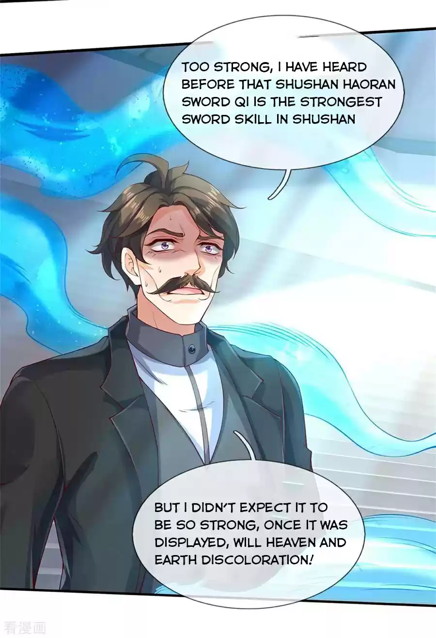 Wan Gu Shen Wang Chapter 194