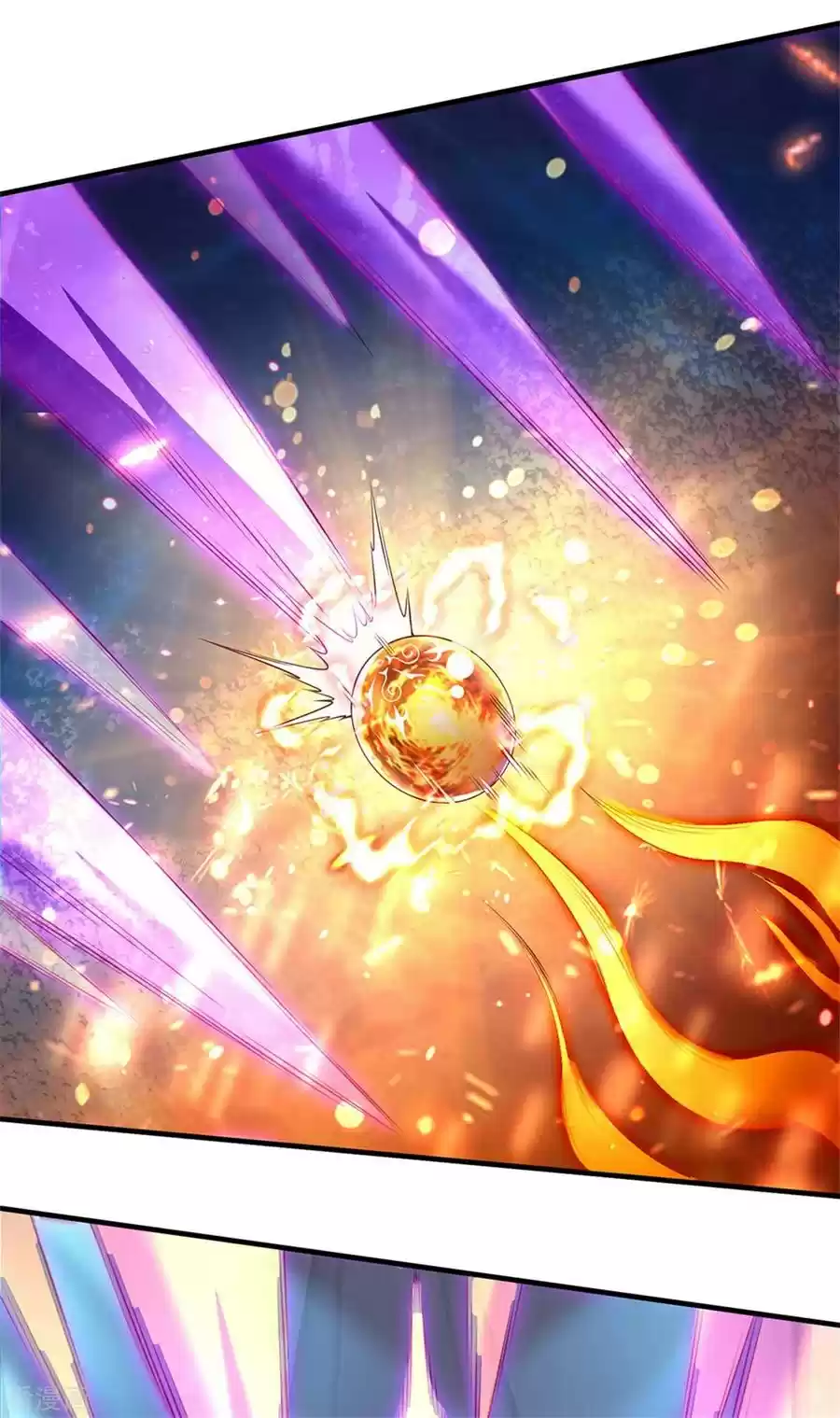 Wan Gu Shen Wang Chapter 194