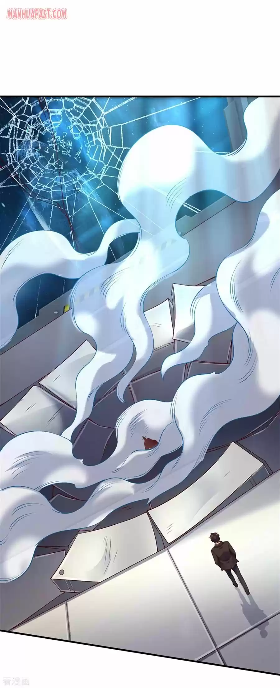 Wan Gu Shen Wang Chapter 194