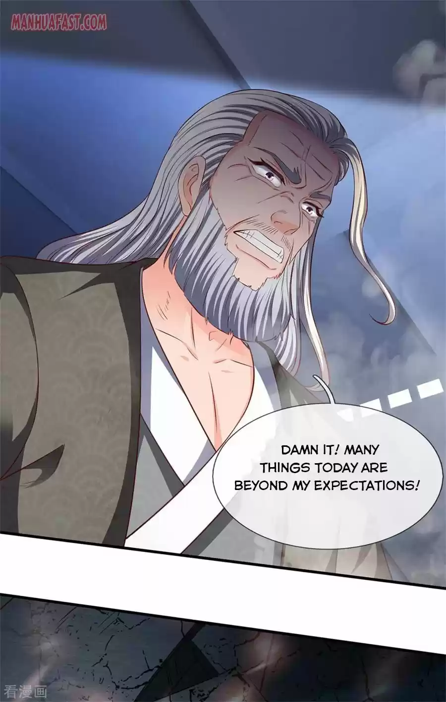 Wan Gu Shen Wang Chapter 194