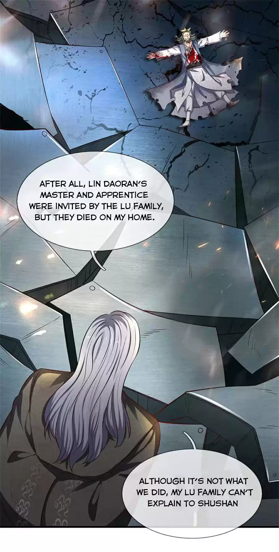 Wan Gu Shen Wang Chapter 194