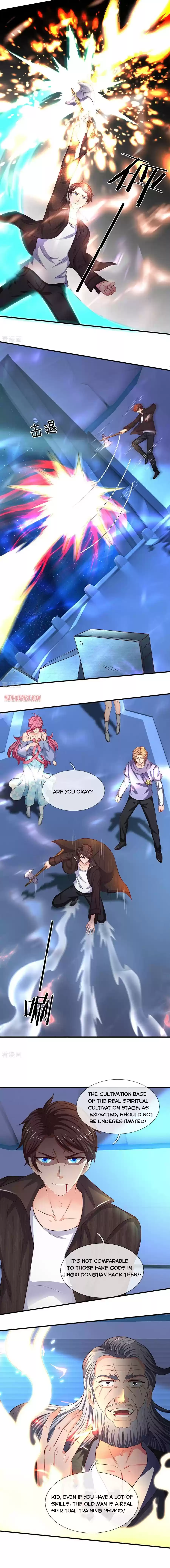 Wan Gu Shen Wang Chapter 195