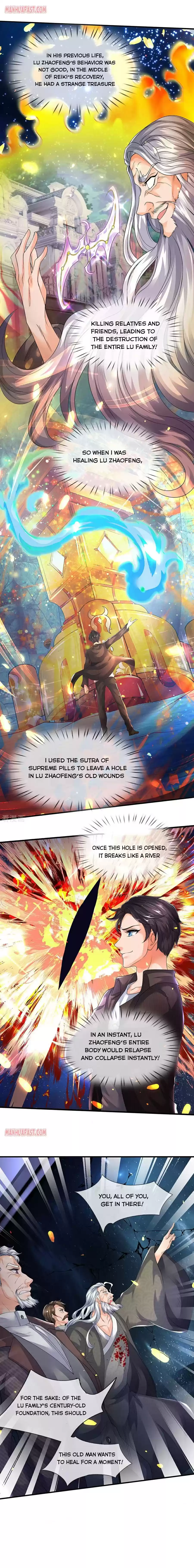 Wan Gu Shen Wang Chapter 195