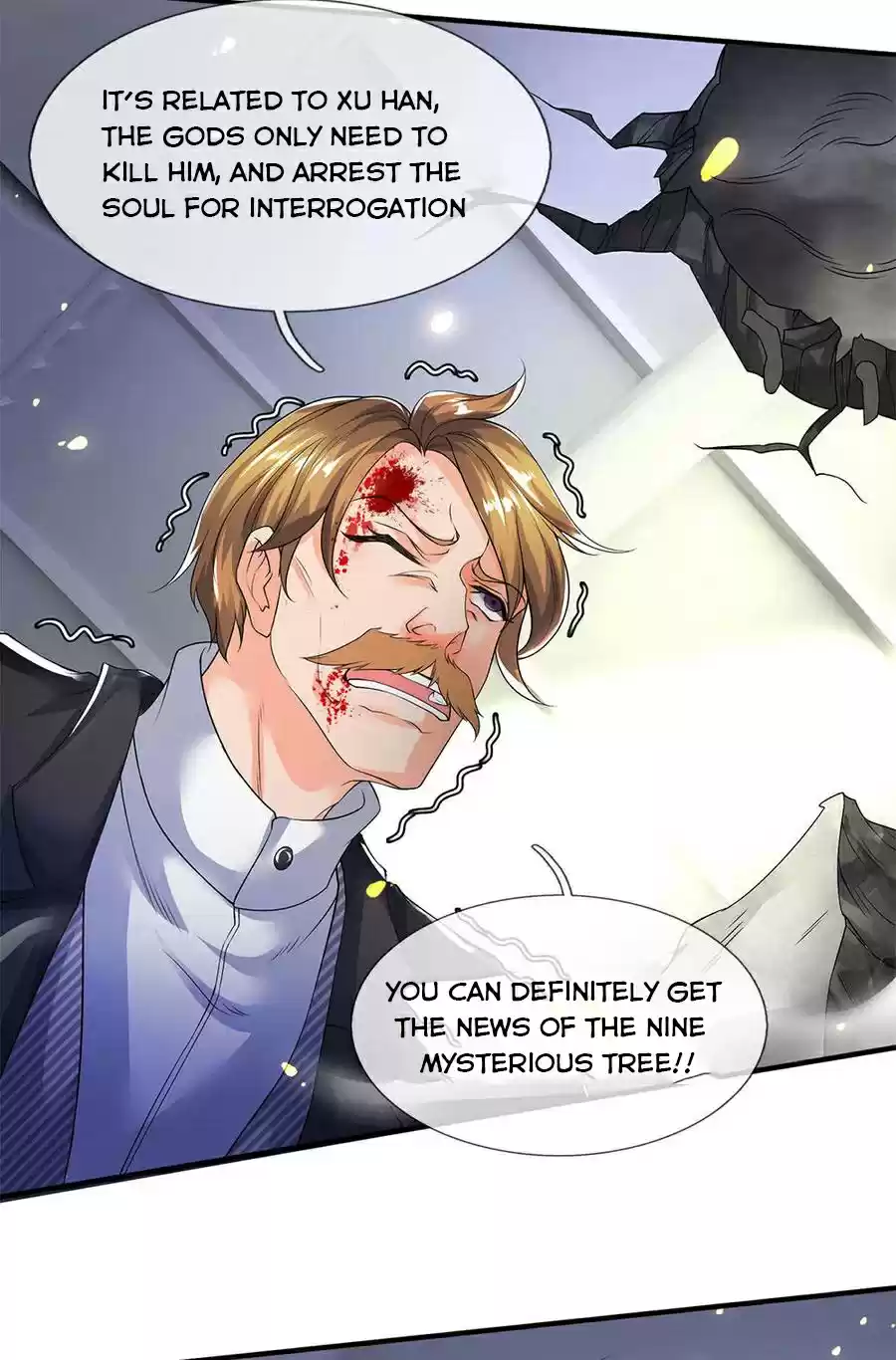 Wan Gu Shen Wang Chapter 198