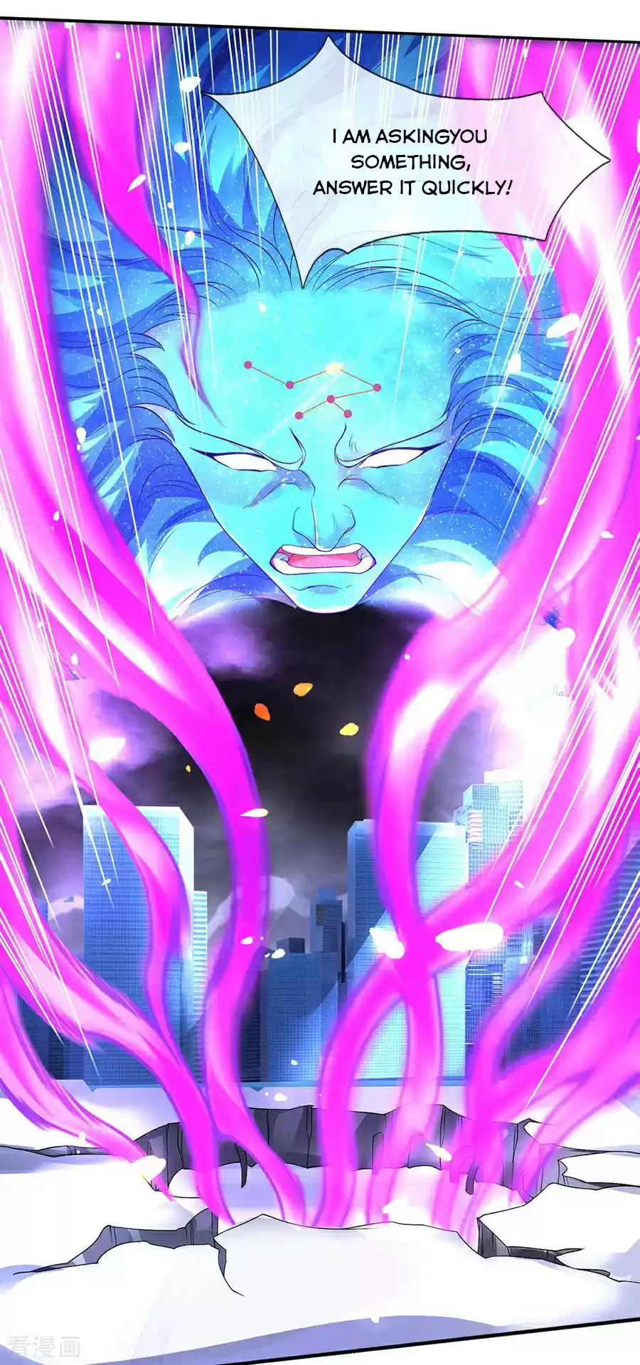 Wan Gu Shen Wang Chapter 198