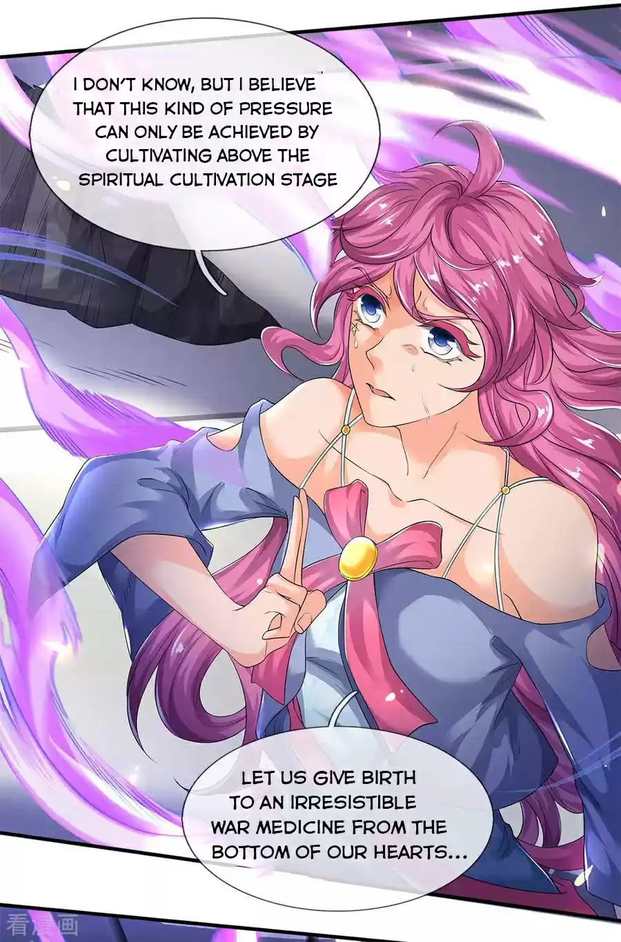 Wan Gu Shen Wang Chapter 198