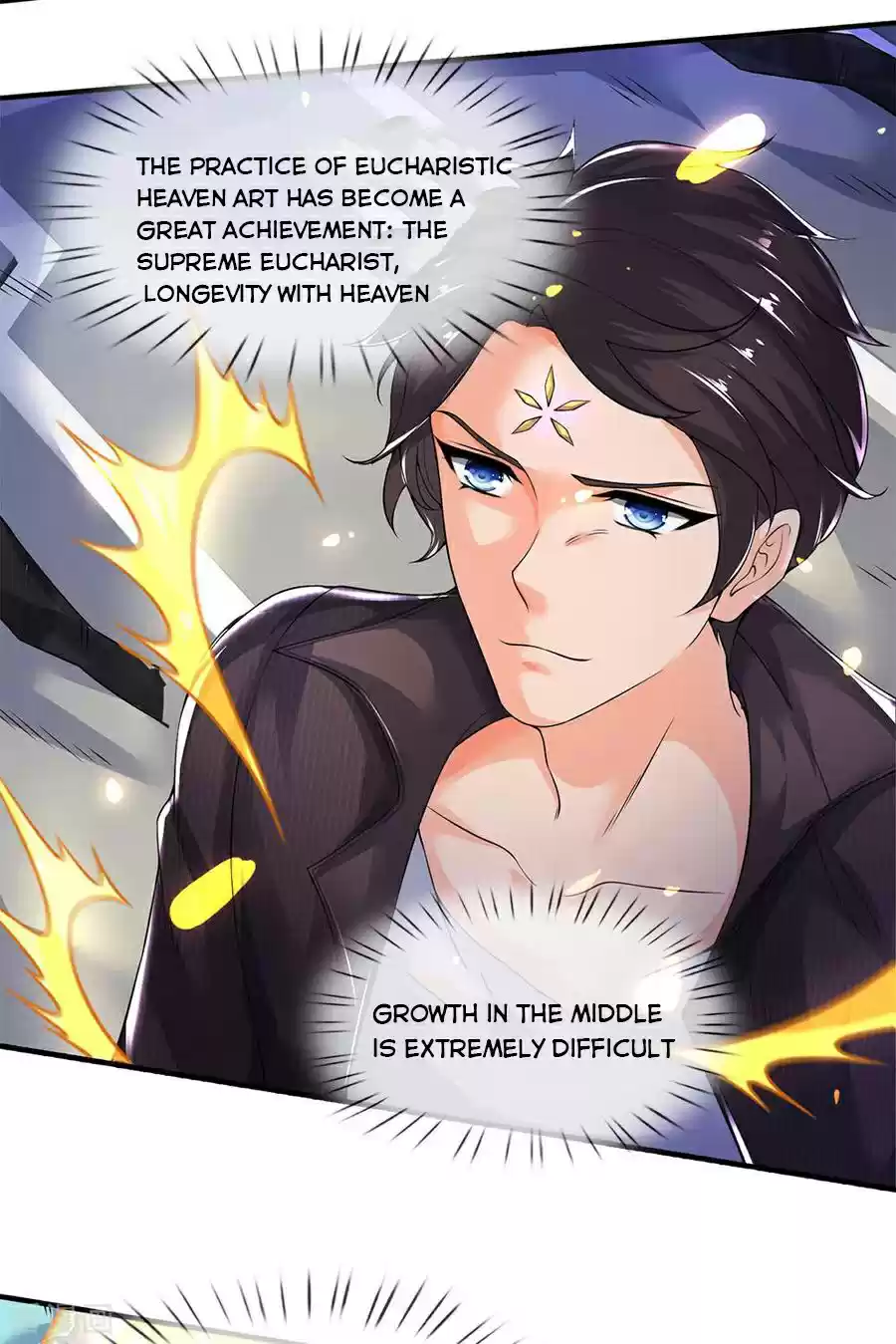 Wan Gu Shen Wang Chapter 198