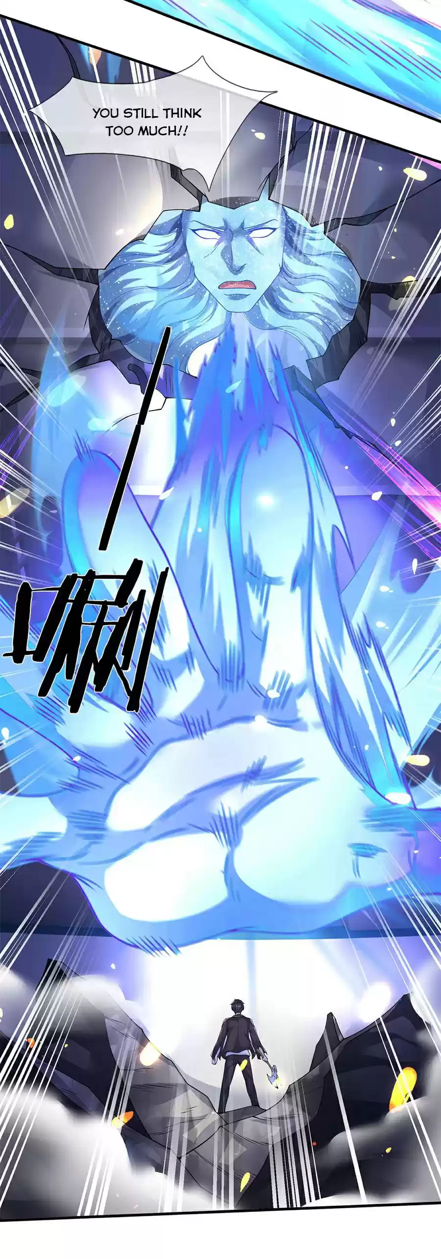 Wan Gu Shen Wang Chapter 198