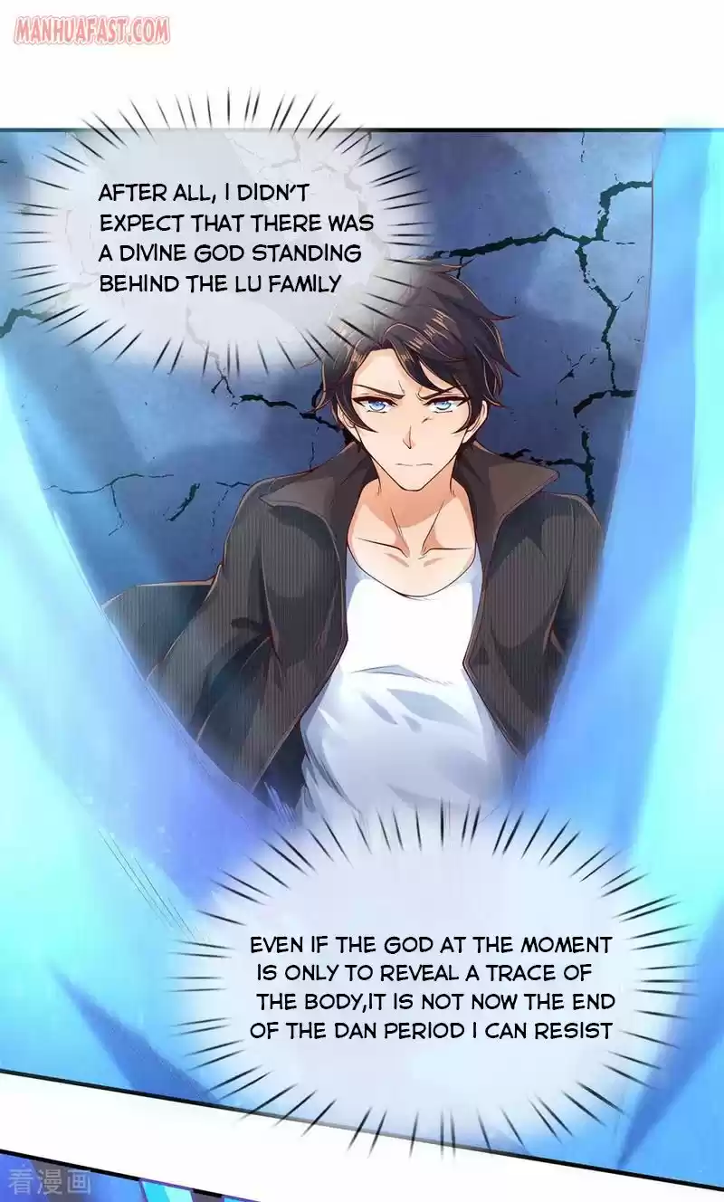 Wan Gu Shen Wang Chapter 199