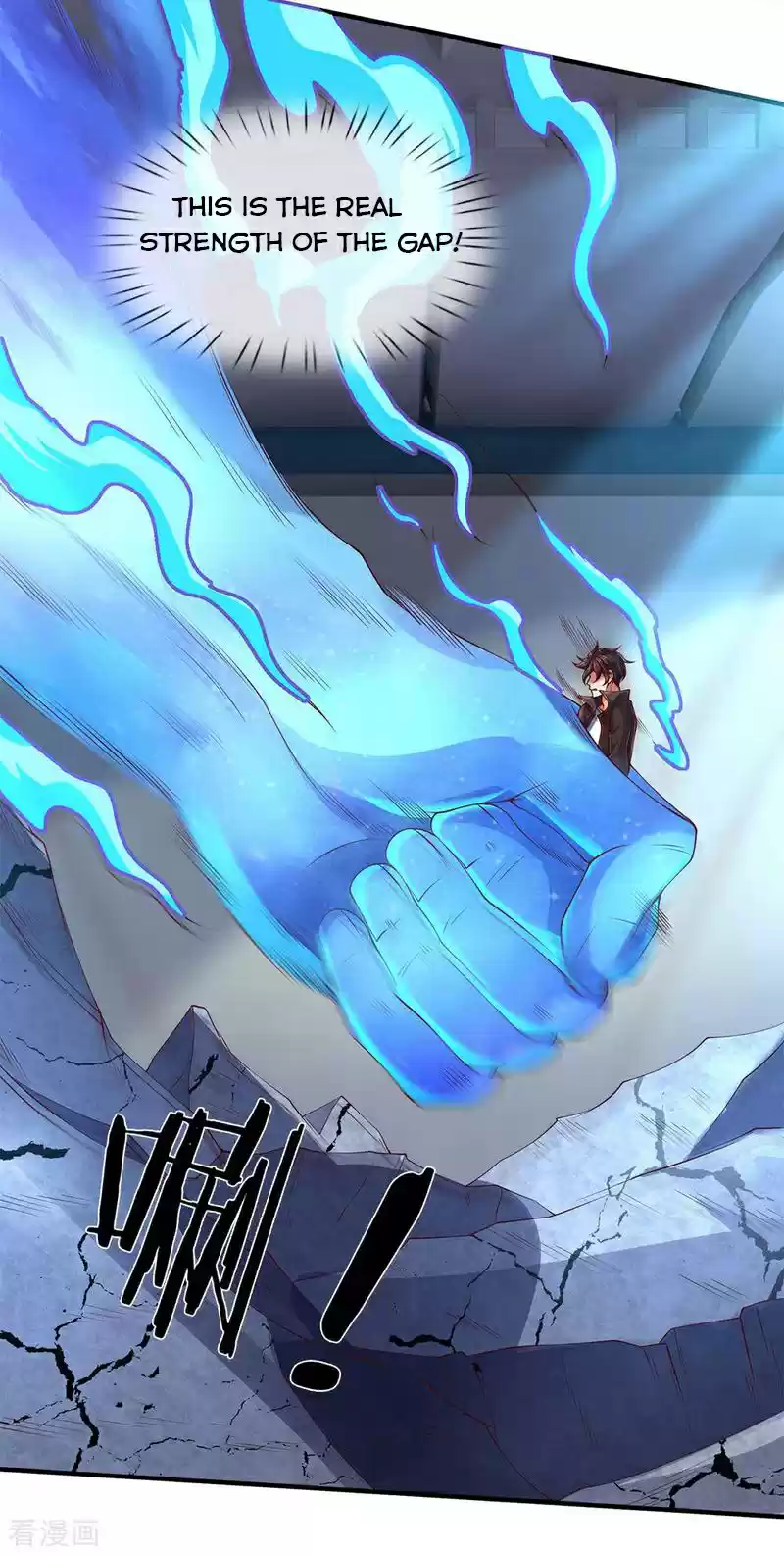 Wan Gu Shen Wang Chapter 199