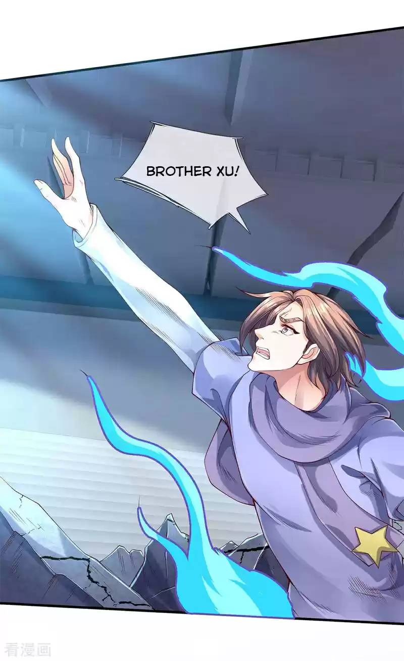 Wan Gu Shen Wang Chapter 199