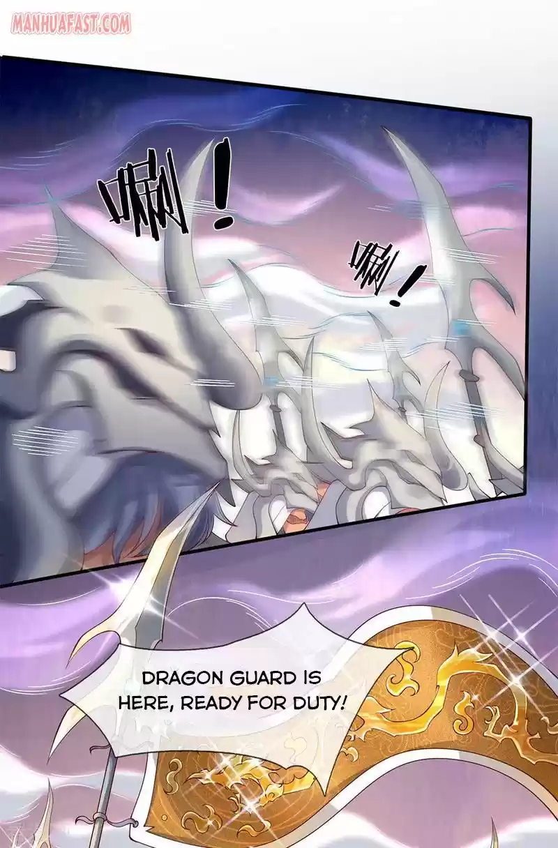 Wan Gu Shen Wang Chapter 199