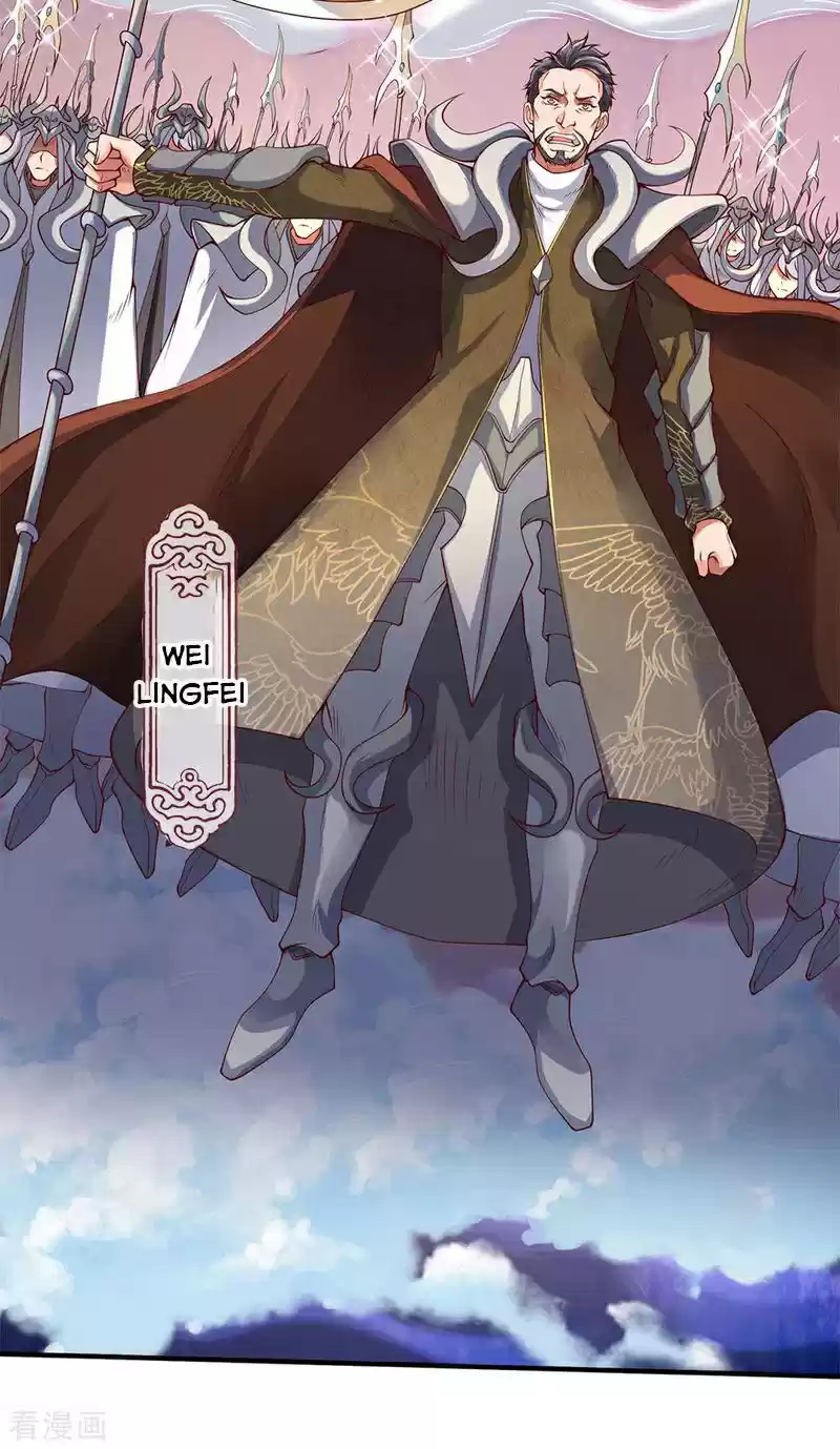 Wan Gu Shen Wang Chapter 199