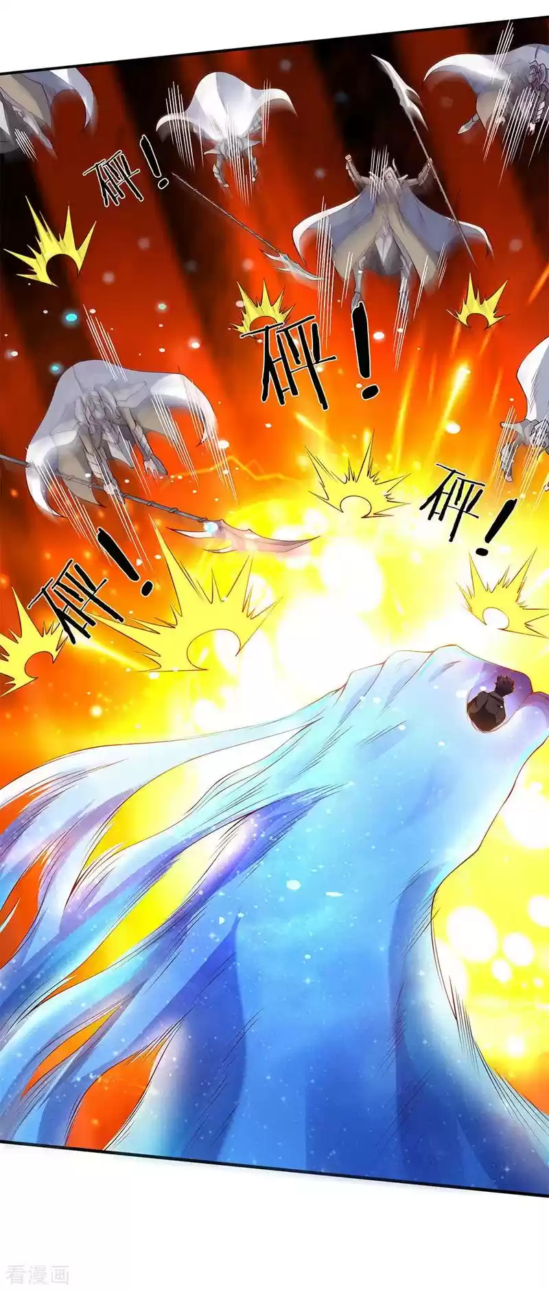 Wan Gu Shen Wang Chapter 199