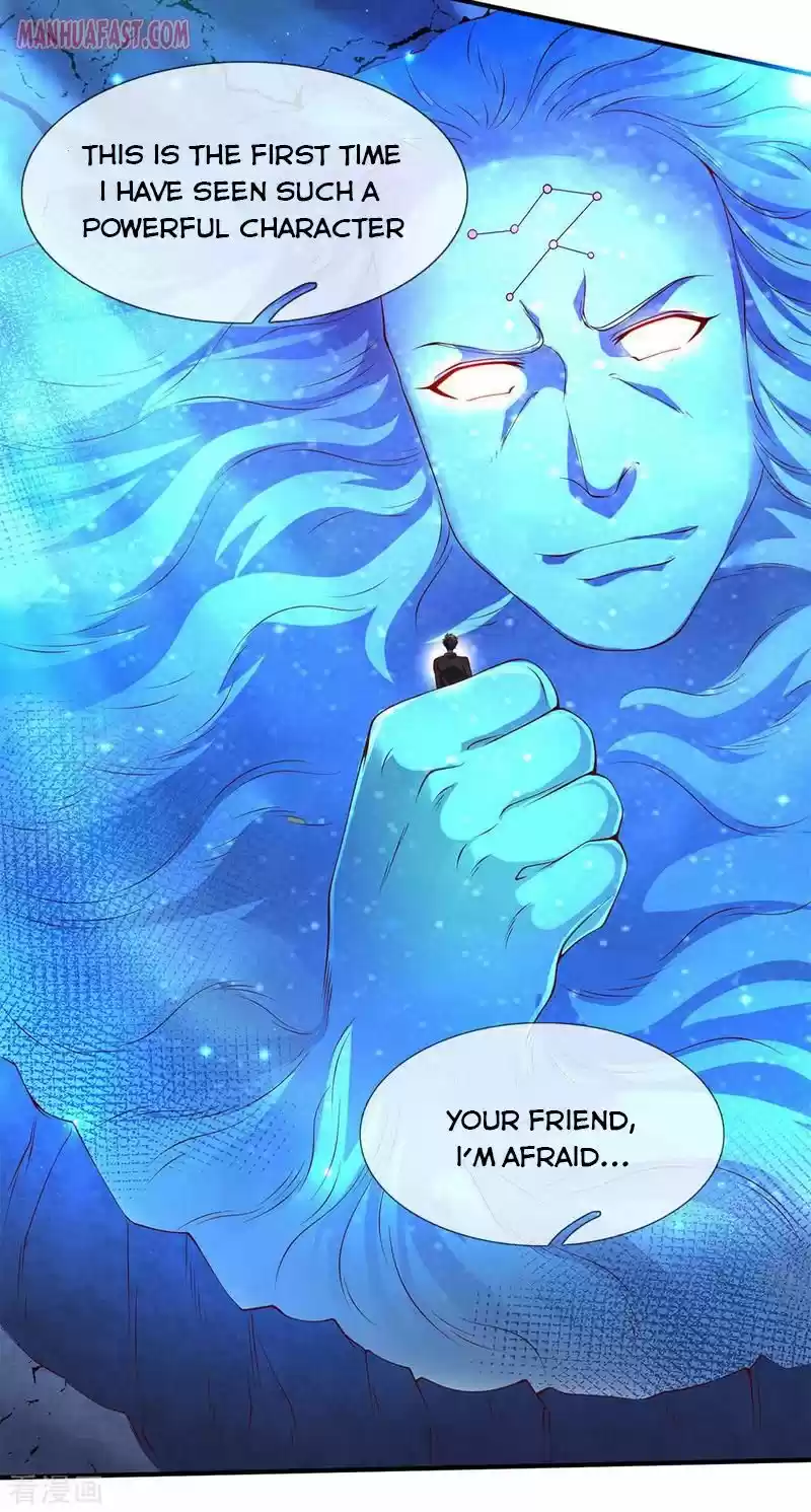 Wan Gu Shen Wang Chapter 199