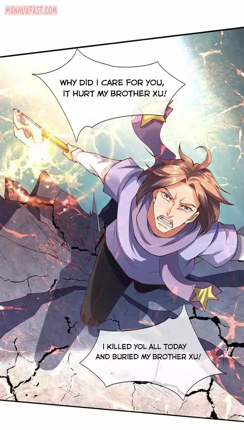 Wan Gu Shen Wang Chapter 199