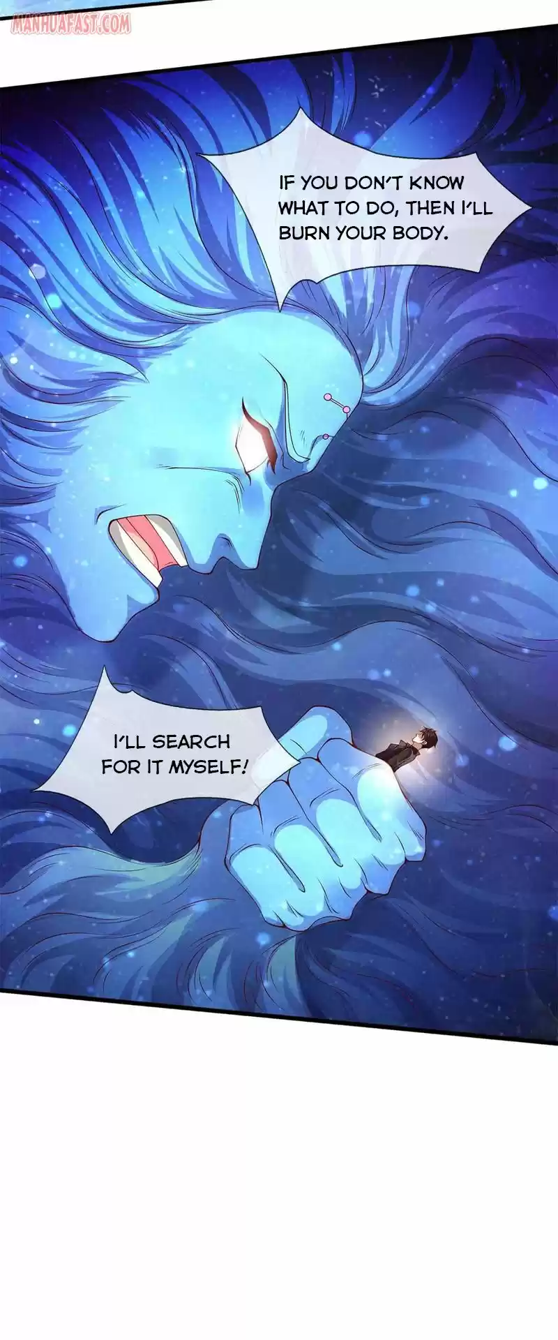 Wan Gu Shen Wang Chapter 199