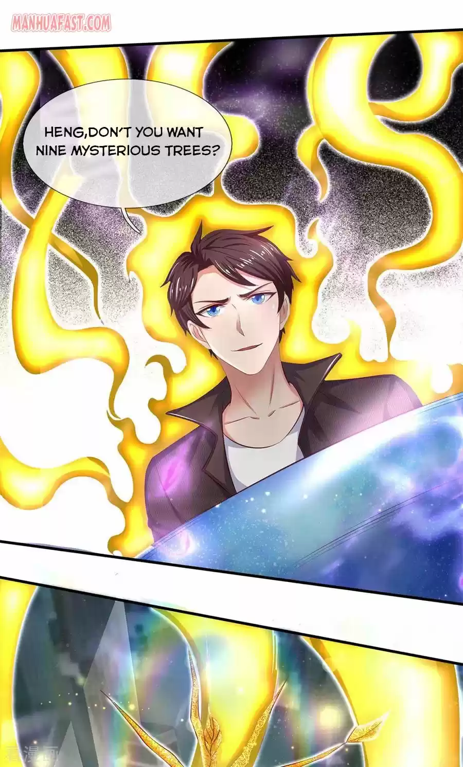 Wan Gu Shen Wang Chapter 200