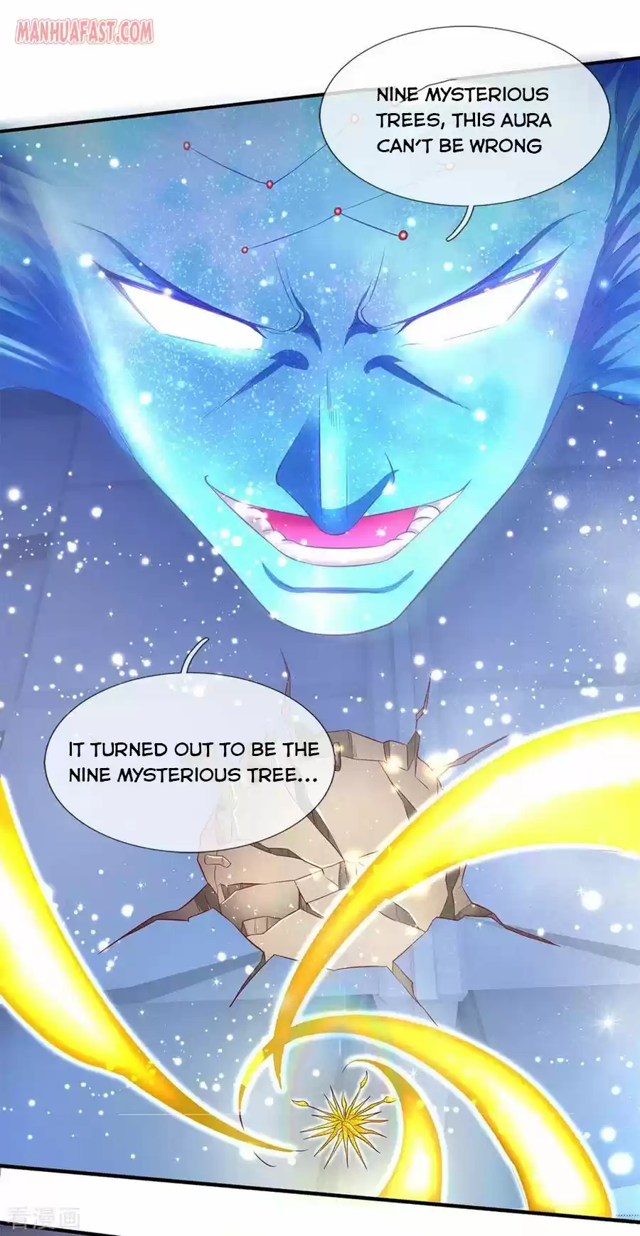 Wan Gu Shen Wang Chapter 200